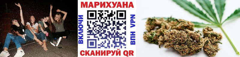 Купить закладку КОКАИН  МЕТАДОН  МЕФ  APVP  Никольск