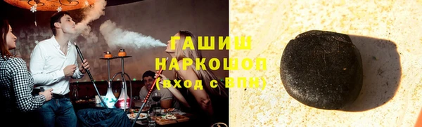 прущая мука Михайлов