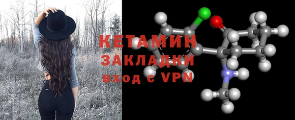 прущая мука Михайлов