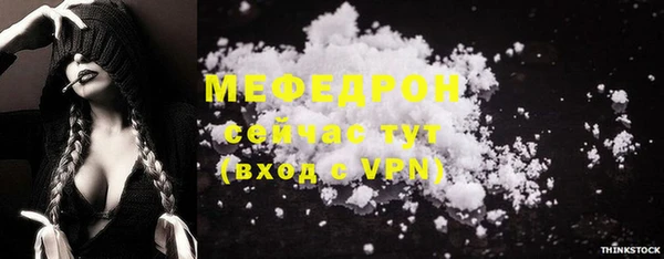 прущая мука Михайлов