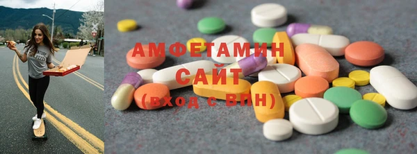 прущая мука Михайлов