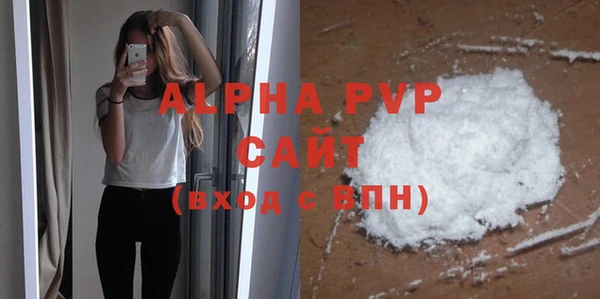 прущая мука Михайлов