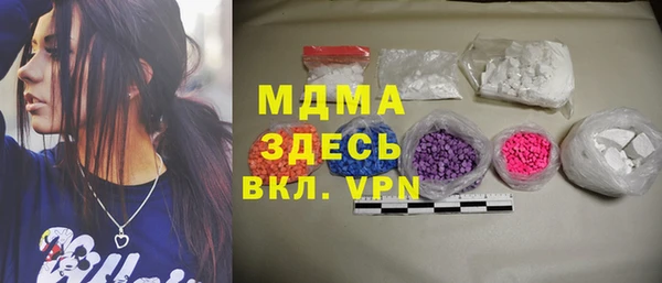 прущая мука Михайлов