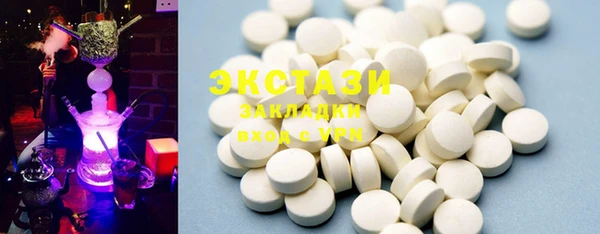 прущая мука Михайлов