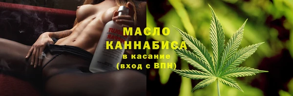 ПСИЛОЦИБИНОВЫЕ ГРИБЫ Михайловск