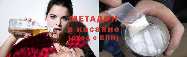 ПСИЛОЦИБИНОВЫЕ ГРИБЫ Михайловск