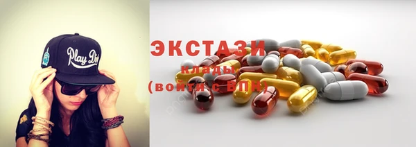 соль курить ск Михайловка