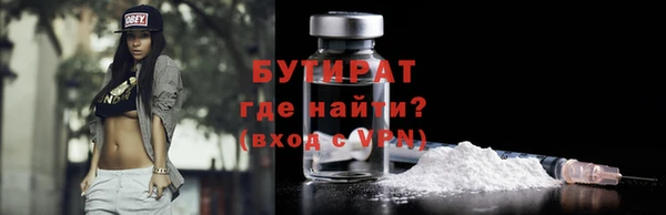 прущая мука Михайлов
