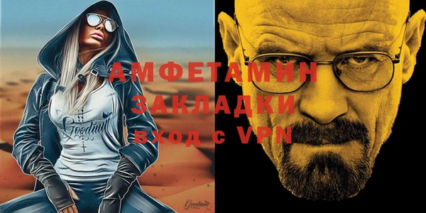 прущая мука Михайлов