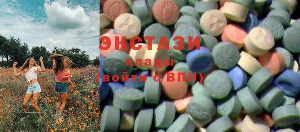 прущая мука Михайлов