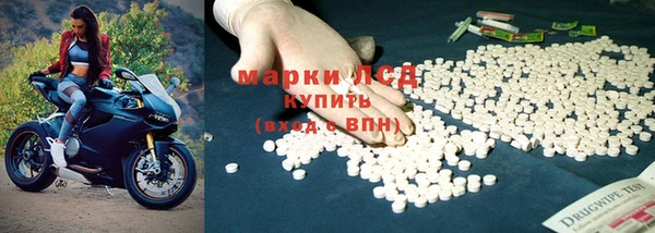 соль курить ск Михайловка