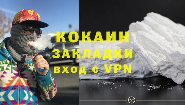 прущая мука Михайлов