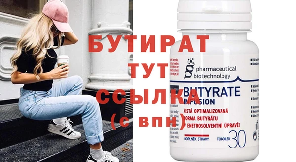 прущая мука Михайлов