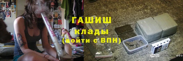 прущая мука Михайлов