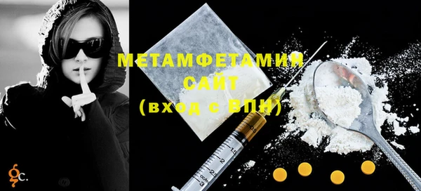 прущая мука Михайлов